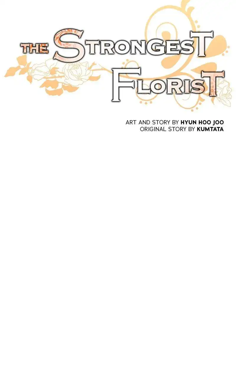 The Strongest Florist Chapter 142 24